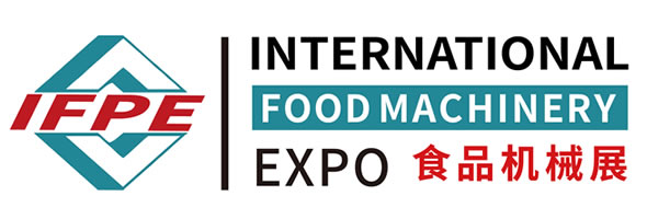 IFPE廣州國際食品加工包裝機(jī)械及配套設(shè)備展覽會(huì)logo
